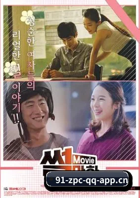 🎬 关于91制片厂
